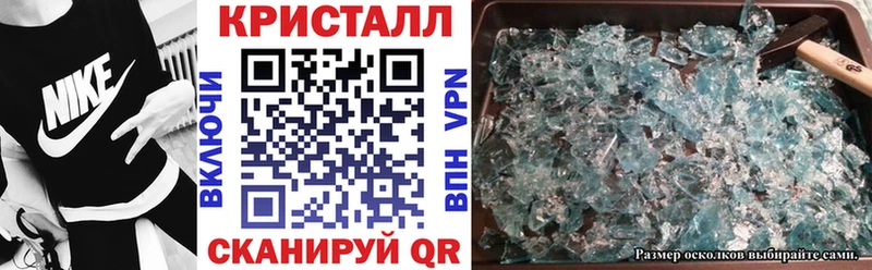Amphetamine 98%  Купить закладки  Заречный 