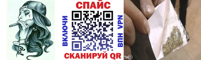 БУТИРАТ BDO Заречный