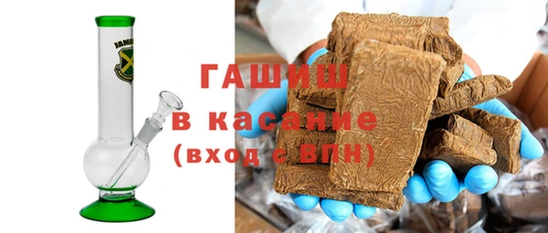 спайс Надым