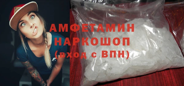 спайс Надым