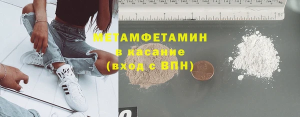 ПСИЛОЦИБИНОВЫЕ ГРИБЫ Наволоки