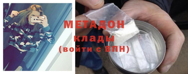 спайс Надым