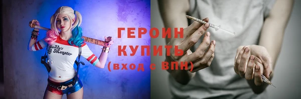 спайс Надым