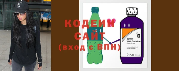 меф VHQ Навашино