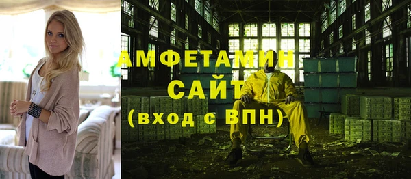 ПСИЛОЦИБИНОВЫЕ ГРИБЫ Наволоки
