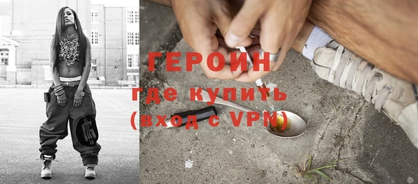 спайс Надым