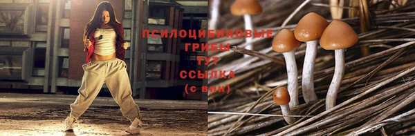 меф VHQ Навашино