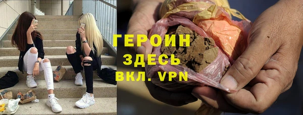 ПСИЛОЦИБИНОВЫЕ ГРИБЫ Наволоки