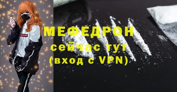 ПСИЛОЦИБИНОВЫЕ ГРИБЫ Наволоки