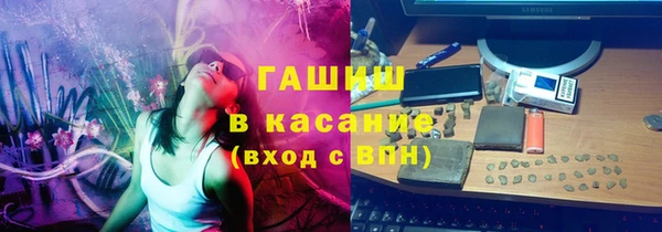 спайс Надым
