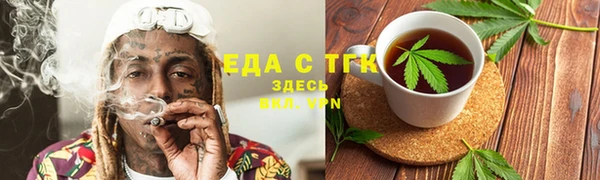 меф VHQ Навашино