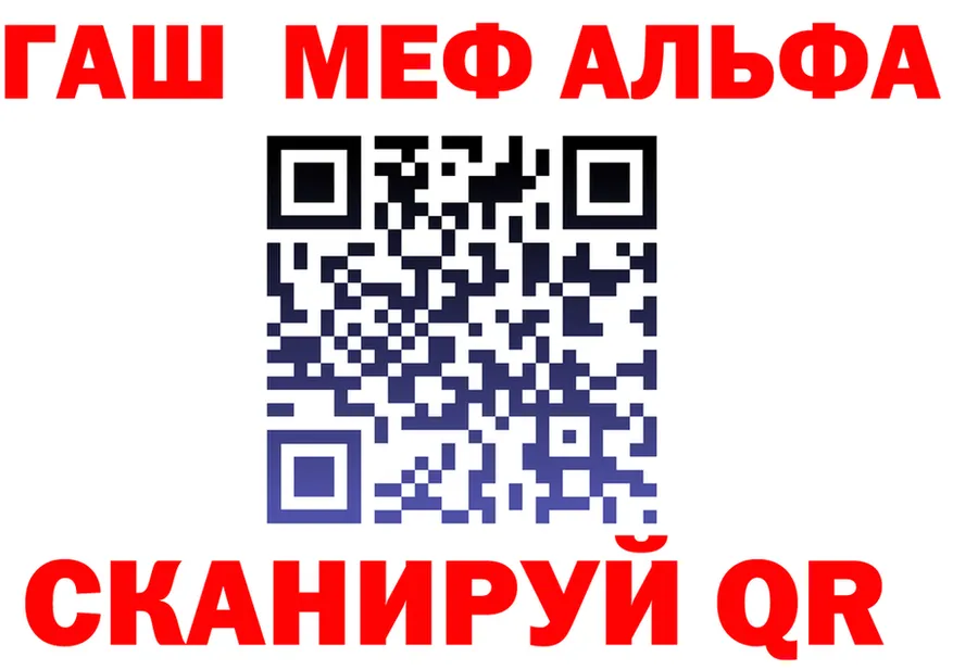 APVP СК зеркало shop МЕГА Заречный